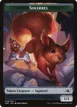 Squirrel #8