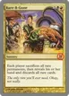 Rare-B-Gone #119
