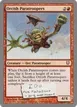 Orcish Paratroopers #83