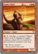 Pygmy Giant #85
