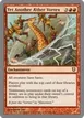 Yet Another Aether Vortex #91
