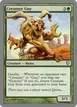 Creature Guy #93