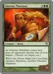 Gluetius Maximus #98