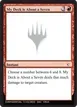 My Deck is About a Seven #CR14a