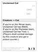 Unclaimed Cat #CW02