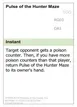 Pulse of the Hunter Maze #RG03c