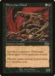Phyrexian Ghoul #148