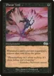 Planar Void #149