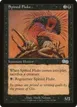 Spined Fluke #160