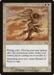 Herald of Serra #17