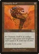 Chimeric Staff #288