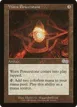 Worn Powerstone #318
