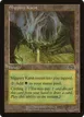 Slippery Karst #327