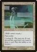 Shimmering Barrier #50