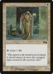 Silent Attendant #51