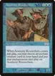 Academy Researchers #58