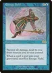 Energy Field #73