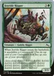 Joyride Rigger #114