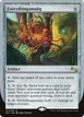 Everythingamajig #147d