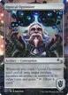 Optical Optimizer #197