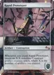 Rapid Prototyper #200