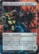 Turbo-Thwacking Auto-Hammer #209