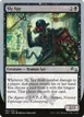 Sly Spy #67a