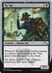 Sly Spy #67f