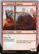 Common Iguana #79
