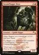 Steamflogger Boss #93