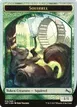 Squirrel #15