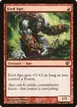 Kird Ape #6
