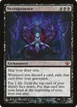 Necropotence #9