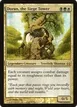Doran, the Siege Tower #3