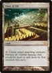 Maze of Ith #10