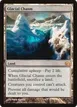 Glacial Chasm #7