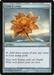 Gilded Lotus #12