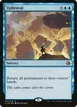 Upheaval #13