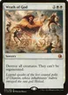 Wrath of God #15