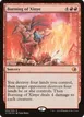 Burning of Xinye #2