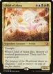 Child of Alara #4