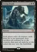 Living Death #8