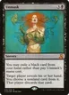 Unmask #15