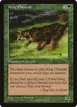King Cheetah #110