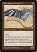 Tin-Wing Chimera #157