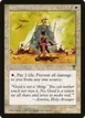 Righteous Aura #20