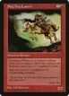 Suq'Ata Lancer #96