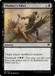 Chainer's Edict #108