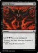 Dark Ritual #113