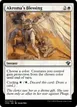 Akroma's Blessing #11